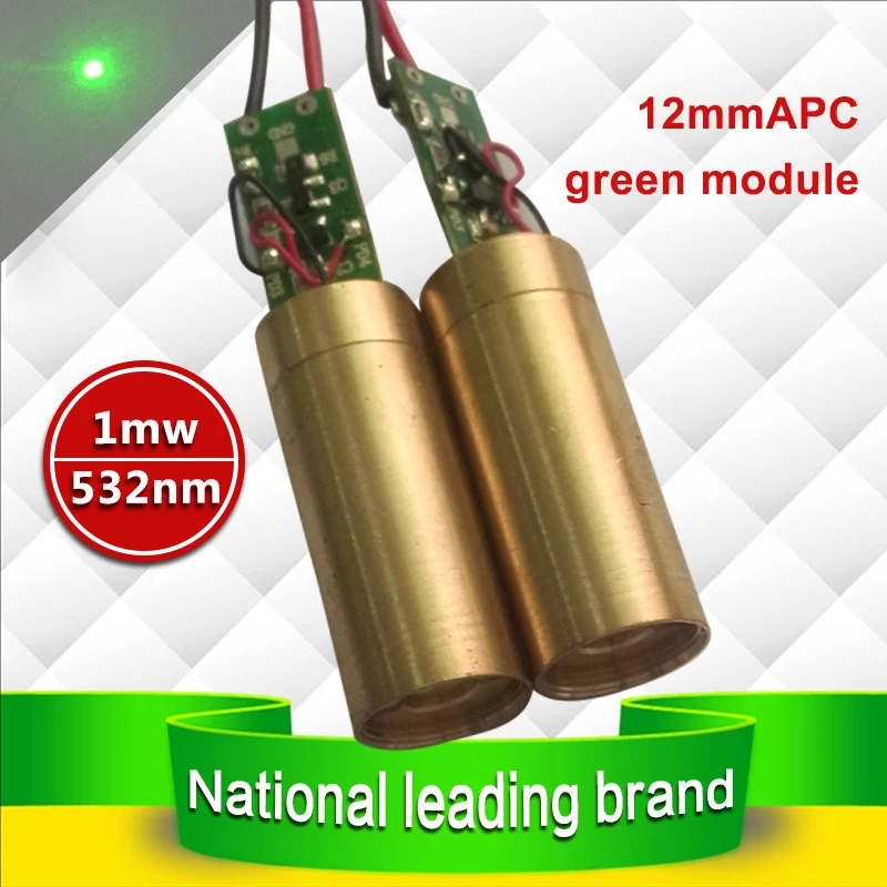 

The diameter of 12mm APC module high stable standard green dot laser head tube green outside orientation of laser