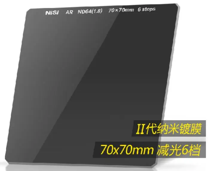 

70*70mm ND64(1.8) square insert Filter gradient neutral density for canon nikon lens