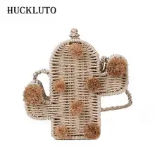 HuckLuto бренд ограниченное время скидка модные милые кактус маленькая сумка через плечо пляжная соломенная ткачество Сумки через плечо для девочек
