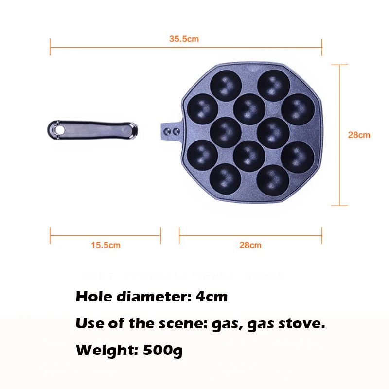 12 отверстий такояки сковорода Осьминог шары чайник Форма для гриля горящая пластина DIY кухонные инструменты для приготовления пищи