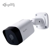 Kingkonghome 1080P IP Camera POE 2.8 lens ip cctv camera Surveillance camera outdoor Waterproof Bullet ip cam