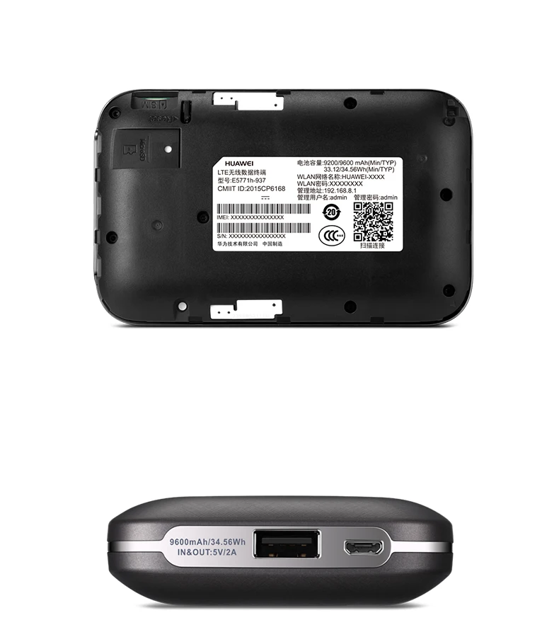 Huawei E5771h-937 LTE FDD B1/B2/B3/B4/B5/B19/B8 аппарат, который не привязан к оператору сотовой связи, B38/B39/B40(2300 МГц~ 2395 МГц)/B41(2555 МГц~ 2655 МГц) DC-HSPA+ B1/B2/B4/B5/B6/B8