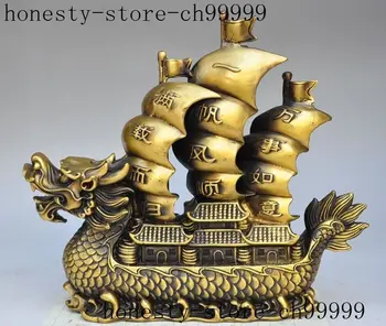 

12"china fengshui brass Dragon Boat ship Vessel Smooth sailing auspicious statue