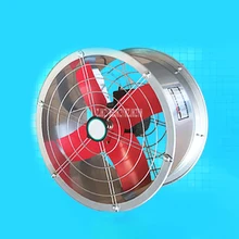 3.5B-4 14 дюймов цилиндр вытяжной вентилятор сильный немой Настенный Вентилятор 180 Вт кухонный вытяжной вентилятор для ванной промышленности маленький вентилятор 220 В