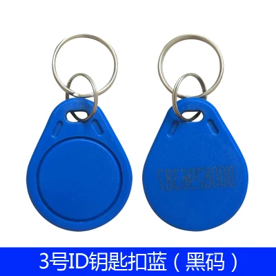 EM4100 Key 125khz ID Keyfob RFID TK4100 Tag Tags Card Fob Token Ring Proximity Chip | Безопасность и защита