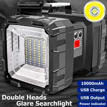 Рабочая лампа 20000лм Smuxi портативный L2P70 COB Светодиодный прожектор с двойной головкой с бликом, фонарик, рабочий свет, 4 режима, перезаряжаемый, использование 32650
