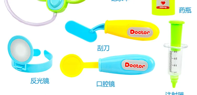 Médico de Simulação para Crianças Brinquedo Educacional Kit 18 Kit médico de simulação para crianças, brinquedo educacional