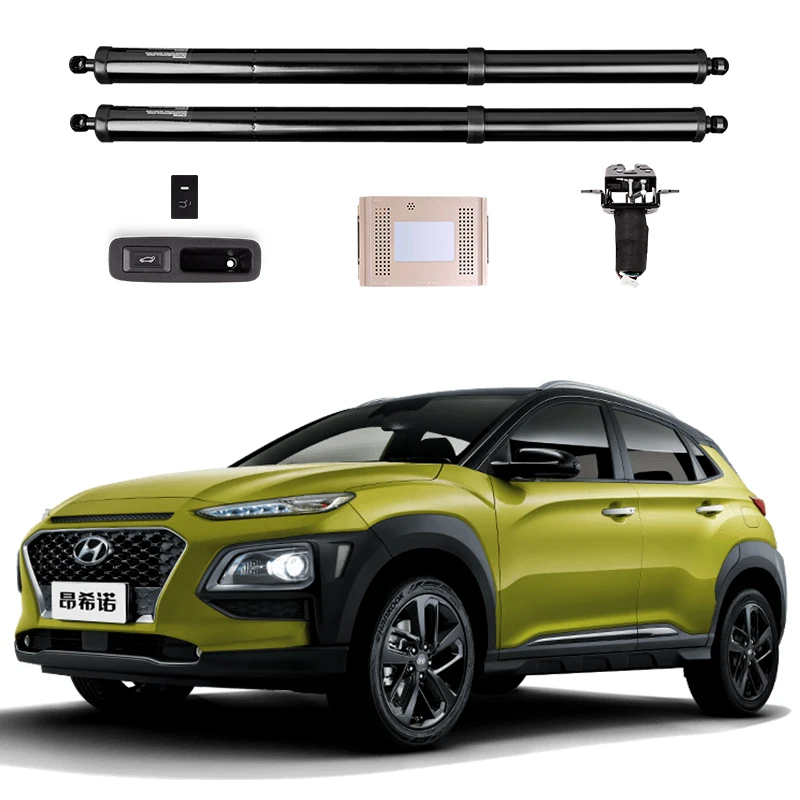 for Hyundai KONA Electric tailgate modified leg sensor tailgate car modification automatic lifting rear door car for Hyundai KONA Electric tailgate modified leg sensor tailgate car modification automatic lifting rear door car
