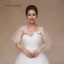 Vivian's bridal весна лето вышитые тонкие свадебные Пелерина сетки аппликация дрель женская свадебная шаль Белая куртка обёрточная бумага