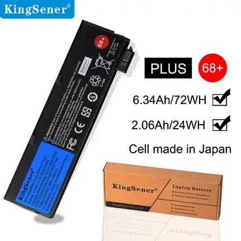 

KingSener Battery for Lenovo Thinkpad T560 X270 X260 X240 X240S X250 T450 T470P T450S T440 T440S K2450 W550S 45N1136 45N1134