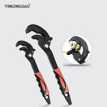 12-35 / 30-65 mm Universal Key Pipe Wrench Open End Spanner Set High-carbon Steel Snap N Grip Tool Plumber Multi Hand Tool 12-35 / 30-65 mm Universal Key Pipe Wrench Open End Spanner Set High-carbon Steel Snap N Grip Tool Plumber Multi Hand Tool