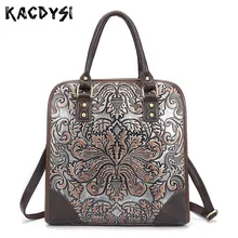KACDYSI,, ручная работа, Ретро стиль, натуральная кожа, женская сумка с тиснением, кисть, цвет, модный женский портфель, сумка для ноутбука, конверт