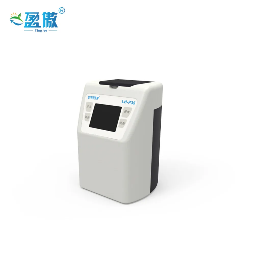 Lab-equipment-factory-price-water-quality-detection