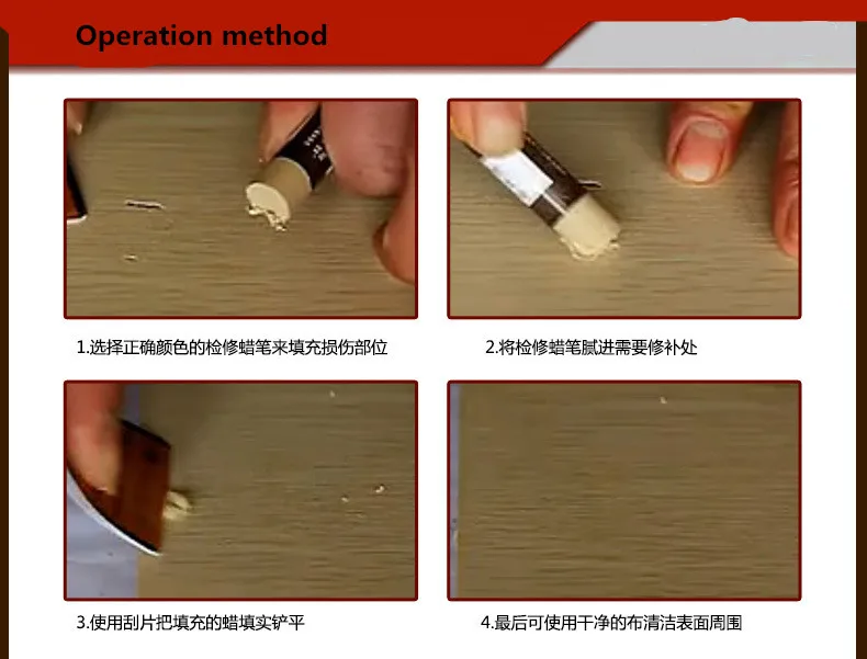 14 шт./компл. краска для того чтобы пол ремонт пол восковой мелок царапина патч ручка для краски, ручка для деревянные композитные материалы для ремонта