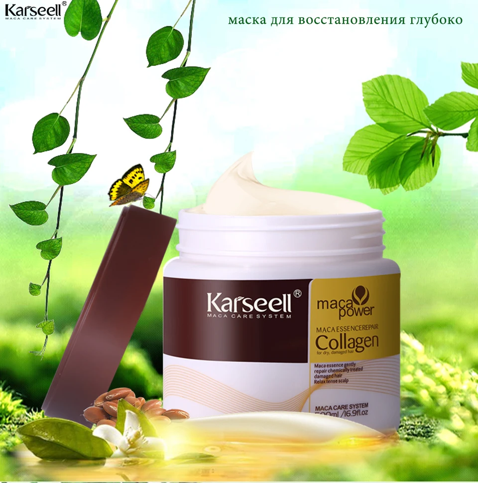 Karseell маска для волос. Karseell maca Power Collagen маска для волос. Концепт аргановое масло маска. Karseell маска отзывы