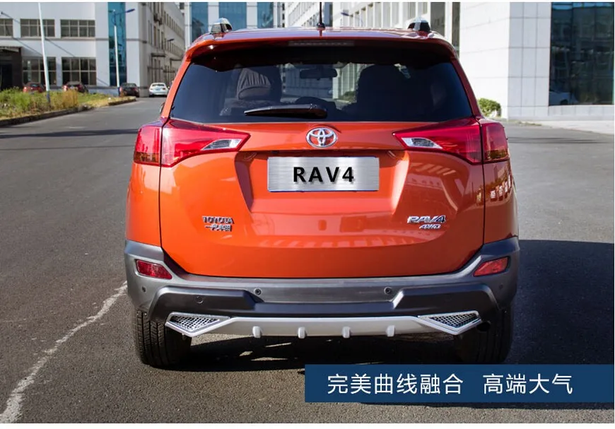 Подходит для Toyota RAV4 RAV-4 2013- Передний+ задний бампер диффузор бамперы для губ защитная накладка ABS хромированная отделка 2PES