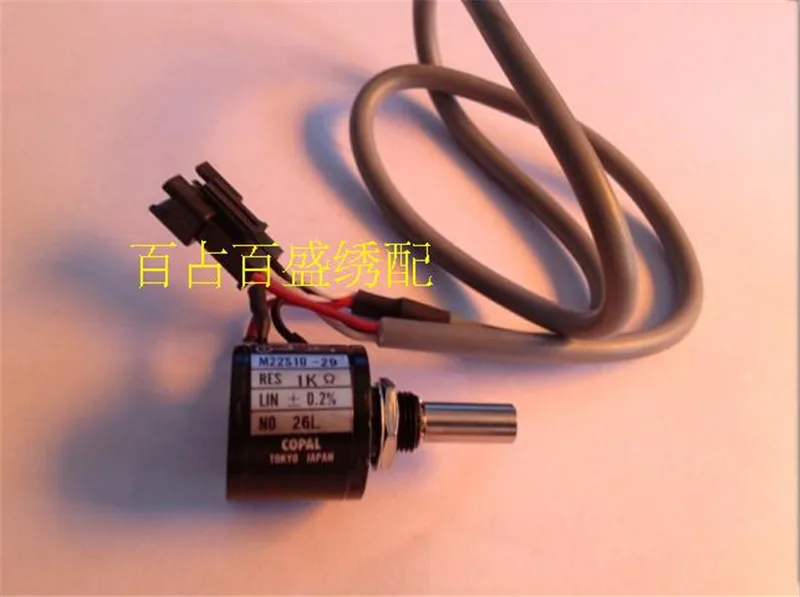 

For 100 locator for computer embroidery machine with SWF