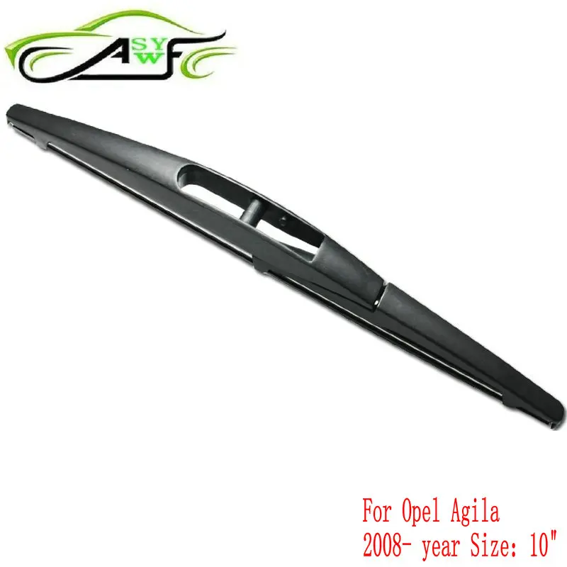 Car rear wiper blades For Opel Agila (from 2008 onwards) 10" Soft
