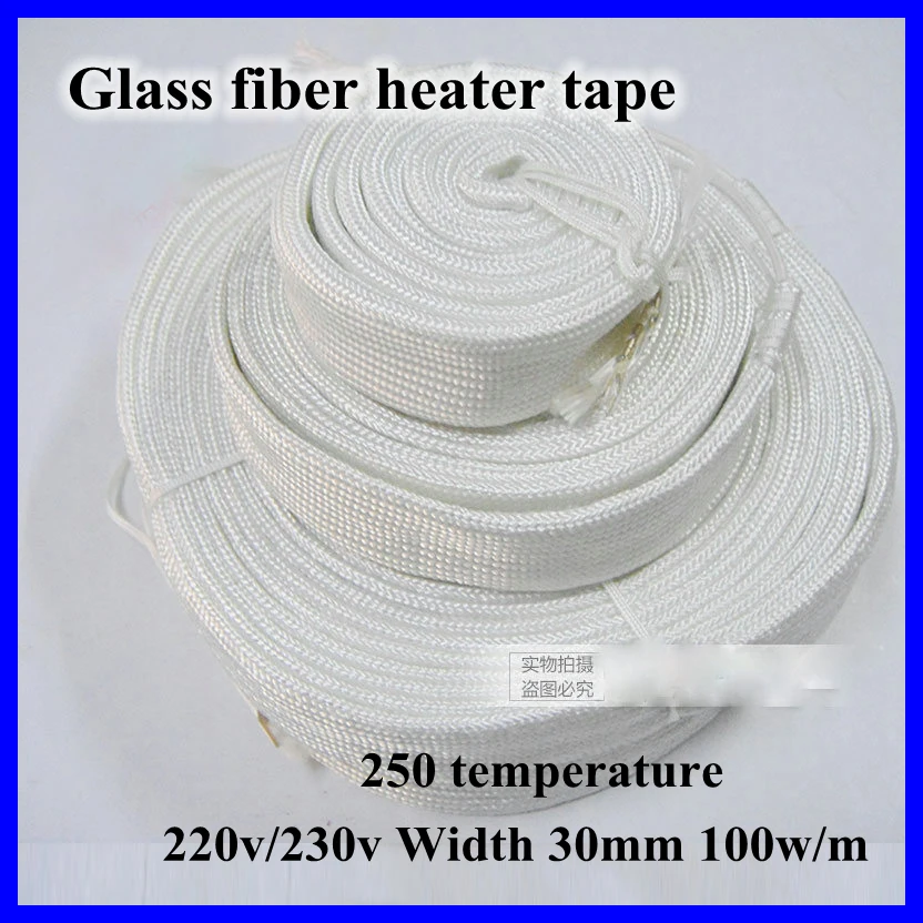 Buy Glass Fiber Heating Tape 220v/230v Width 30Mm 100W