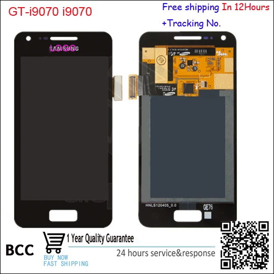 

For Samsung for Galaxy S Advance I9070 GT-i9070 LCD Display Screen+Touch Screen Panel with digitizer Sensor Assmebly,Black/White