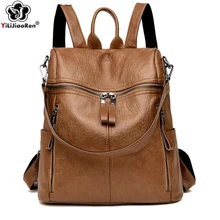 Vintage Backpacks Female High Quality Pu Leather Backpack Women Big School Bags for Teenage Girls New Travel Back Pack Women women backpacks solid fashion school bag for teenage girls high quality pu leather vintage waterproof backpack travel bags