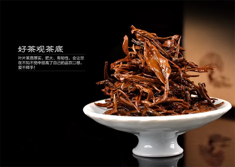 C-HC037 Promotion Sale!Classical 58 series black tea 180g Premium Dian Hong, Famous Yunnan Black Tea dianhong dianhong   C-HC037 Promotion Sale!Classical 58 series black tea 180g Premium Dian Hong, Famous Yunnan Black Tea dianhong dianhong
