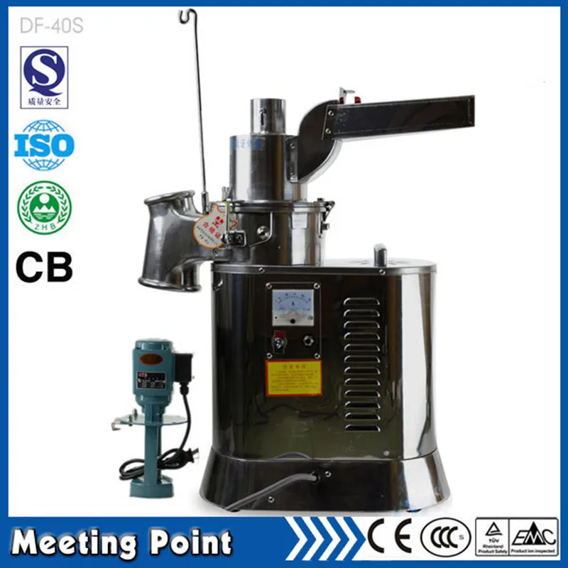 2017 New High power Electric Pepper Grinder Continuous Feed Dry Food