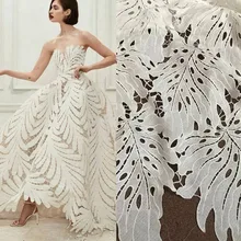 Чистый белые листья гипюр кружевной ткани, белое вышитое кружево, свадебное белье кружева