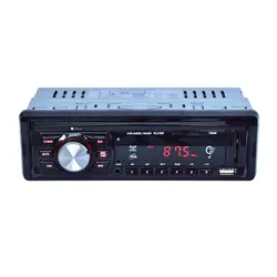 1044 аудио автомобиля bluetooth Car MP3 плеер радио карты U диск с SD/MMC слот для карт памяти с портом USB