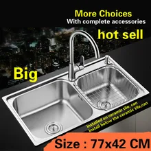 Стандартная кухонная раковина большой двойной паз 304 нержавеющая сталь Горячая 77x42 см