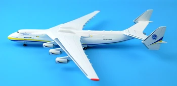 

New: Herpa 562287 UR-82060 Mriya 1:400 AN-225 Finished Model