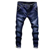 NIBESSER мужские повседневные байкерские джинсы, Стрейчевые джинсовые штаны, одноцветные узкие джинсы, мужские уличные обтягивающие штаны в стиле хип-хоп, винтажные брюки