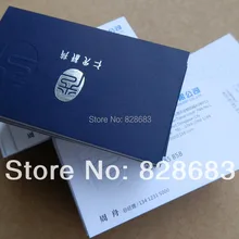 Односторонний Печатный бумажный деловая визитная карточка с тисненым логотипом художественная бумага 500 шт