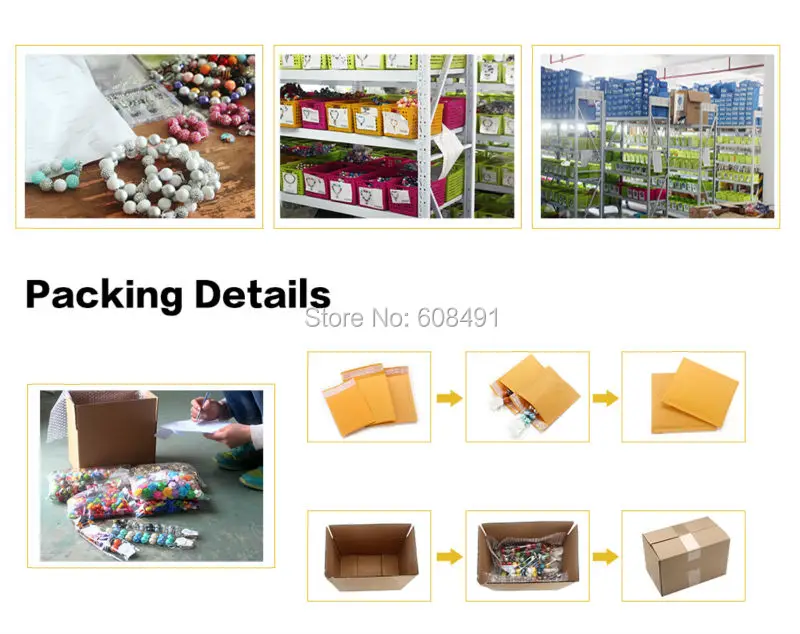 Storage