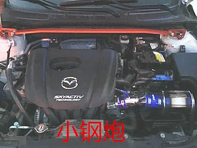 Воздухозаборники Комплект труб+ воздушный фильтр для Mazda M6 Atenza 2,0 2,5/M3 Axela 1,5 2,0/CX-4 CX-5 M5 M8 CX-7