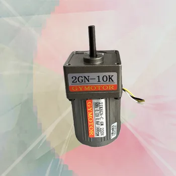 

6w 220v mahjong table motor speed control motor AC gear motor + speed governor