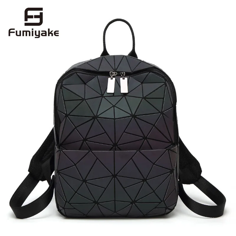 Новинка, светящиеся рюкзаки для женщин, Модный повседневный рюкзак для девушек, Геометрическая посылка, складные сумки с блестками, школьные сумки