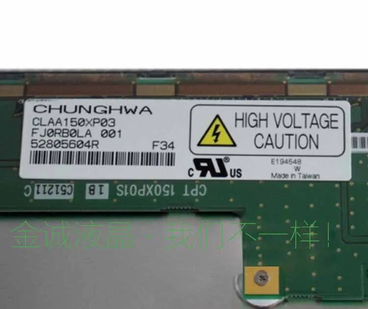 Original Novo Chinês Lcd Tela Cla150xp 01q Cla150xp03 01pq - Imagem 5