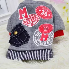 Classic Letter Pocket Pet Dog Coat Clothes For Small Dog Clothes Fashion Cotton Large Dogs Teddy Sports Hoodies Baseball Uniform