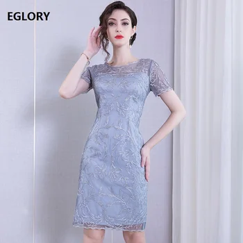 

XXXXL Dress Vestidos 2019 Summer Fashion Party Cocktail Women Allover Exquisite Embroidery Short Sleeve Bodycon Sheath Dress