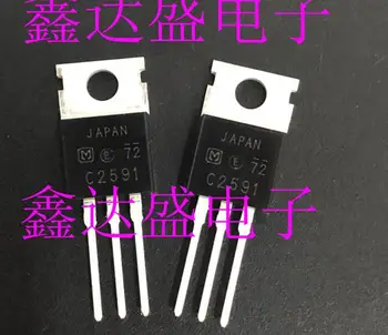 

2SC2591 C2591 New&original