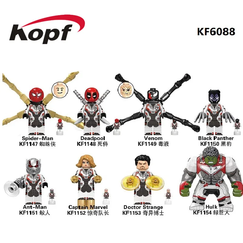 

KF6088 The Avengers 4 Model Spider-Man Venom Black Panther Ant-Man Hulk Building Blocks Action Figures Collection For Kids Toys