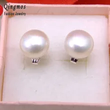 Qingmos, белые серьги с пресноводным жемчугом для женщин, 7-8 мм, плоские круглые серьги-гвоздики из натурального серебра, хорошее ювелирное изделие, серьги 181