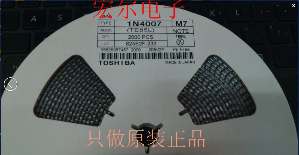 SMD diode 1N4007 M7 Toshiba high-voltage direct-largest chip rectifier SMA package | Электронные компоненты и
