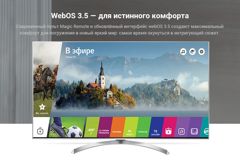 PC (5)