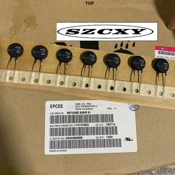 

100% 10PCS New B57238S259S 51 15MM 2.5R 8.4A thermistor