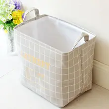 Серый сетки Костюмы Корзины для хранения джут складной ткань стороны корзины игрушка получать корзина для белья