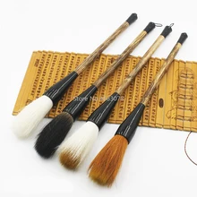 1Piece Large Hopper-shaped Brush Writing Weasel Brush Long Bucket Pen Regular Script Festival Couplets Painting Calligraphy Pen
