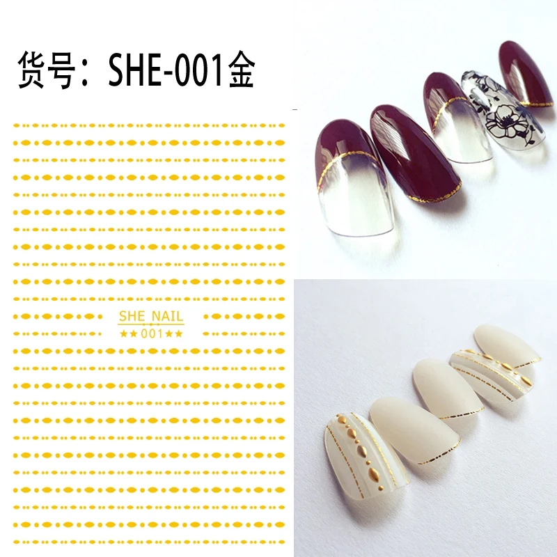 SHE-001