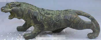 

Old Chinese Fengshui Bronze Wealth Money Zodiac Year Tiger Tigers Animal Statue